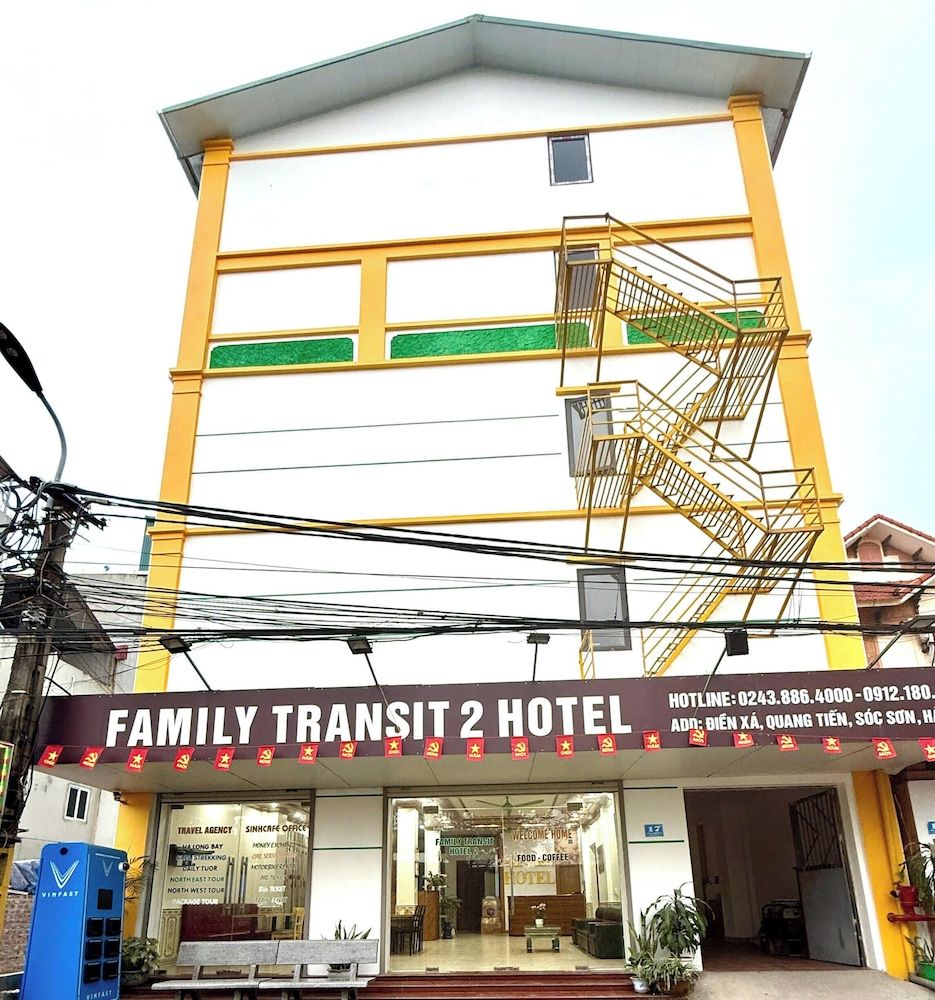 undefined Family Transit 2 Hotel 7