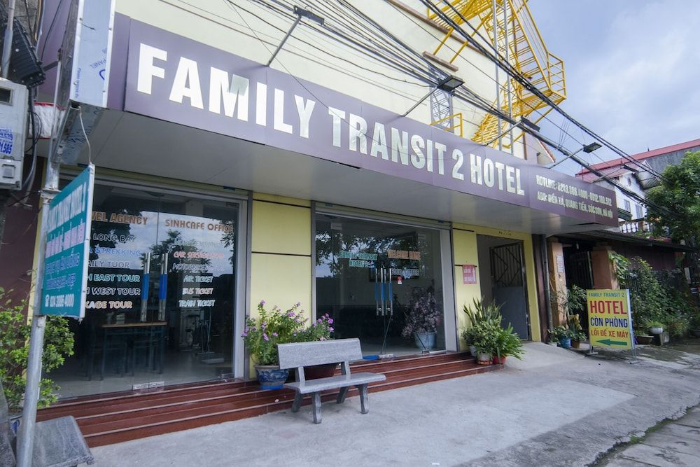 undefined Family Transit 2 Hotel 4