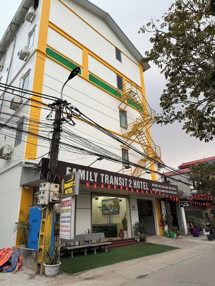 undefined Family Transit 2 Hotel 2