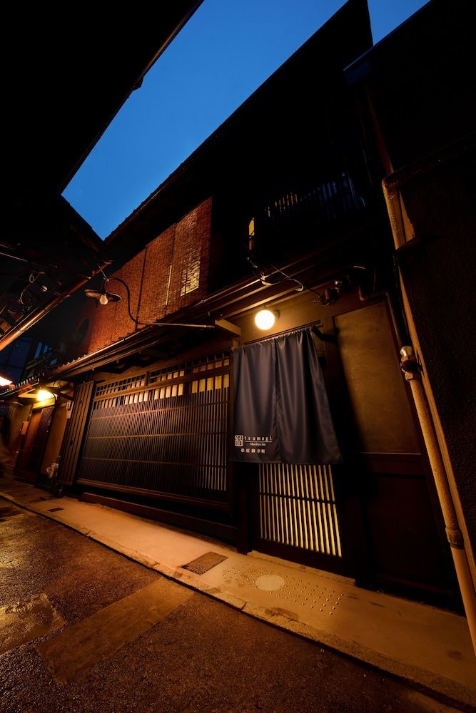 undefined Kanade Matsubaragokomachi 4