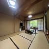 Onsen Ryokan Mitake 