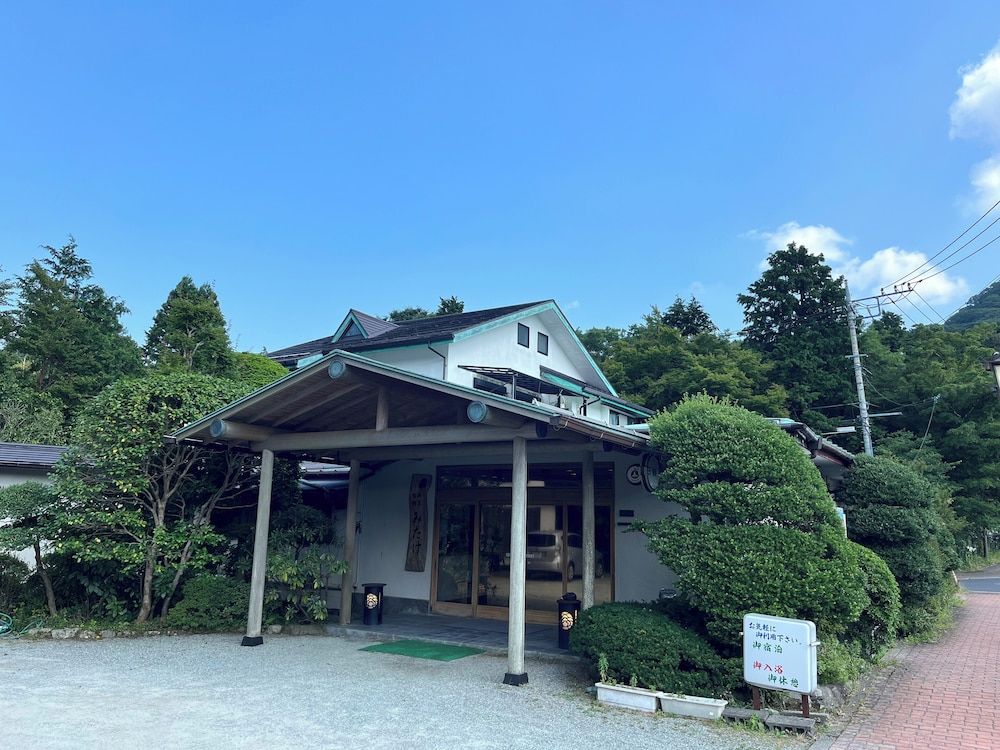 undefined Onsen Ryokan Mitake 7