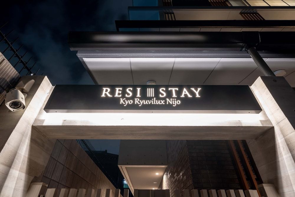 undefined RESI STAY Kyo Ryuvilux Nijo 6