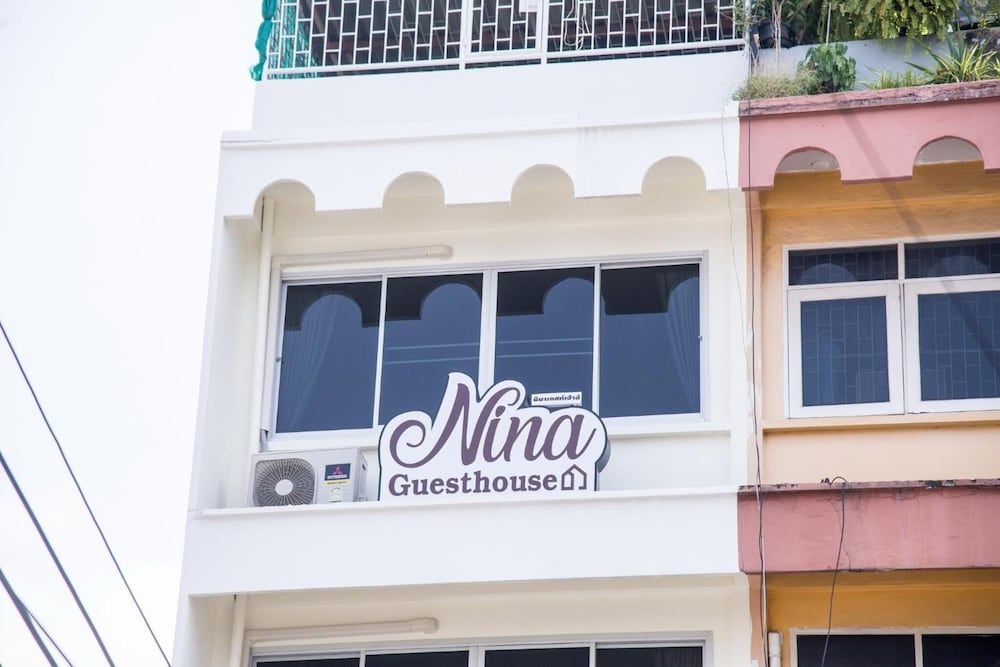 undefined Nina Guesthouse 3