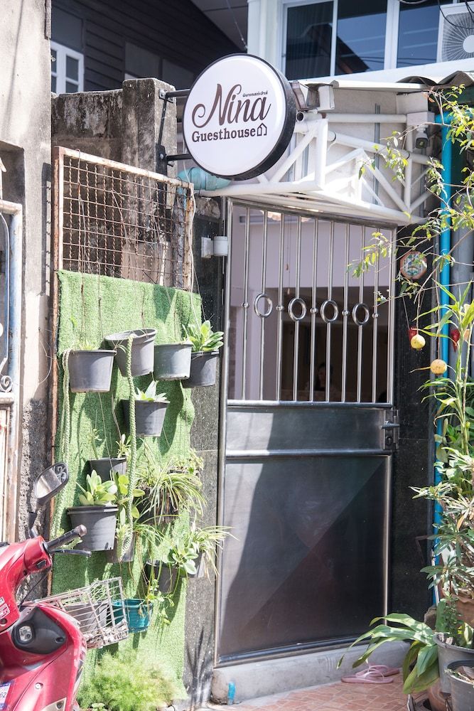 undefined Nina Guesthouse 2