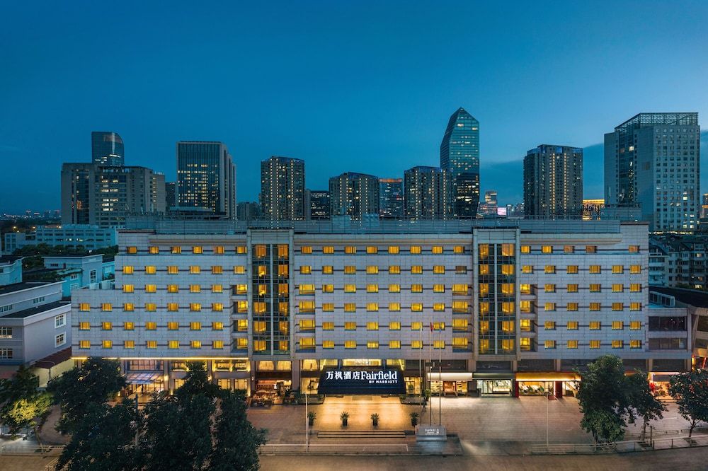 undefined Fairfield by Marriott Ningbo Yinzhou
