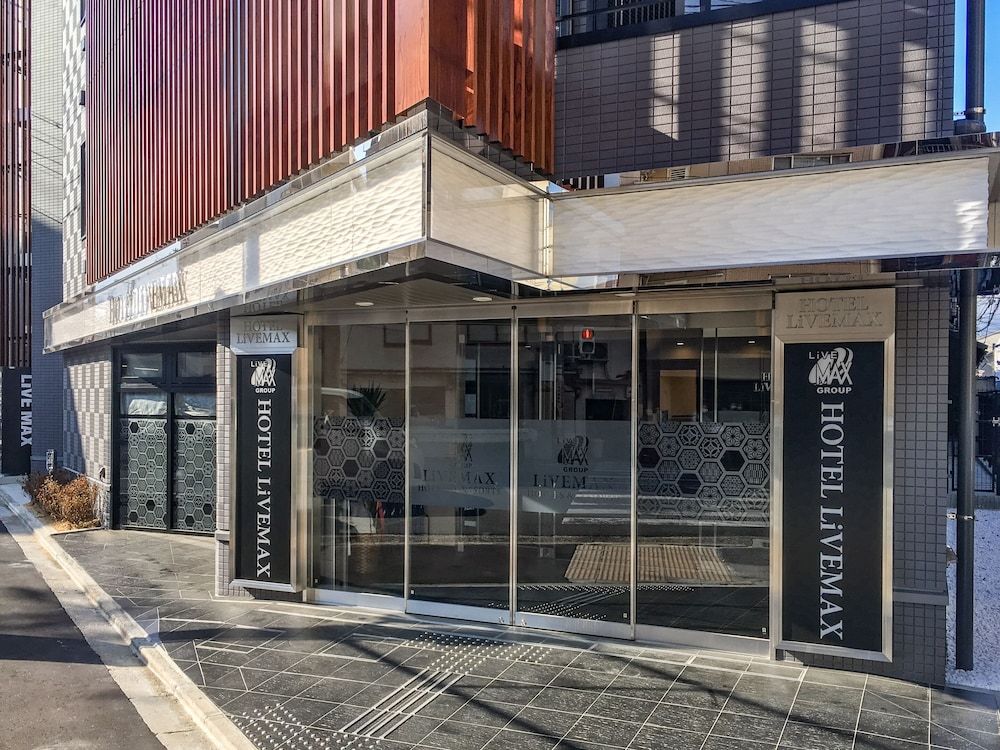 undefined HOTEL LiVEMAX Kyoto Nijojo-kita 2
