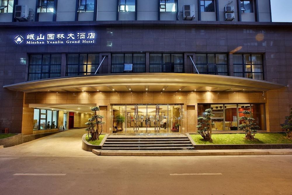 undefined Minshan Yuanlin Grand Hotel 2
