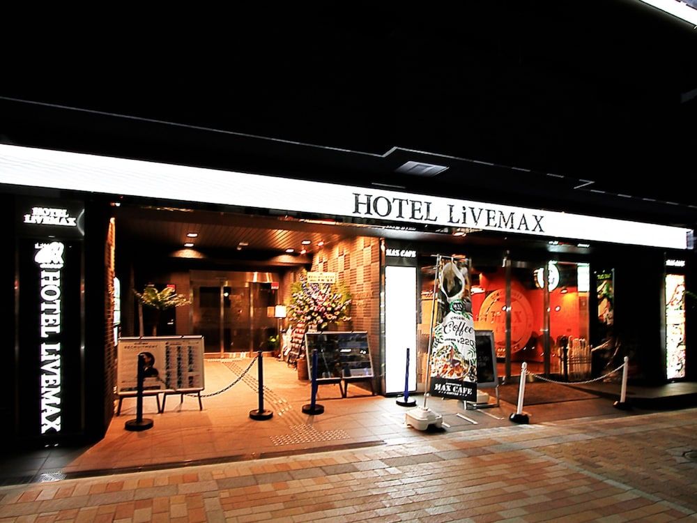 undefined HOTEL LiVEMAX KOBESANNOMIYA 5