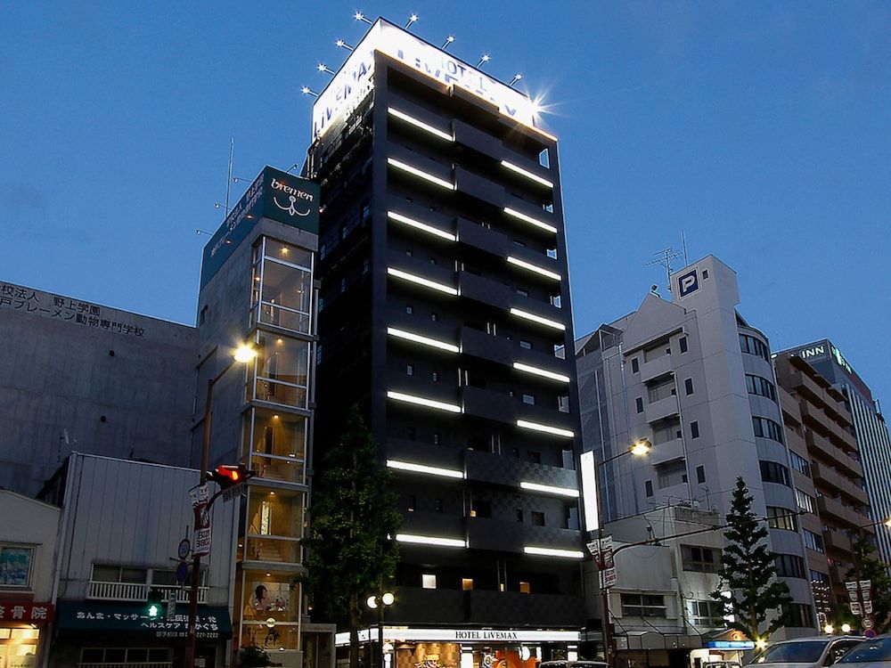 undefined HOTEL LiVEMAX KOBESANNOMIYA 2