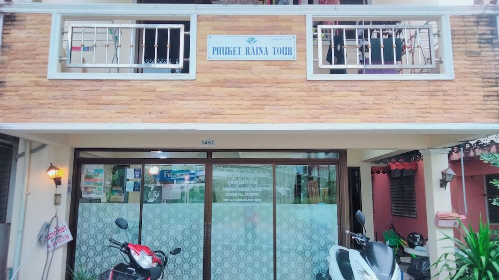 undefined Hasanah Guesthouse 2