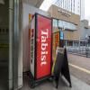 Tabist CapsuleHotel APODS Himeji Station