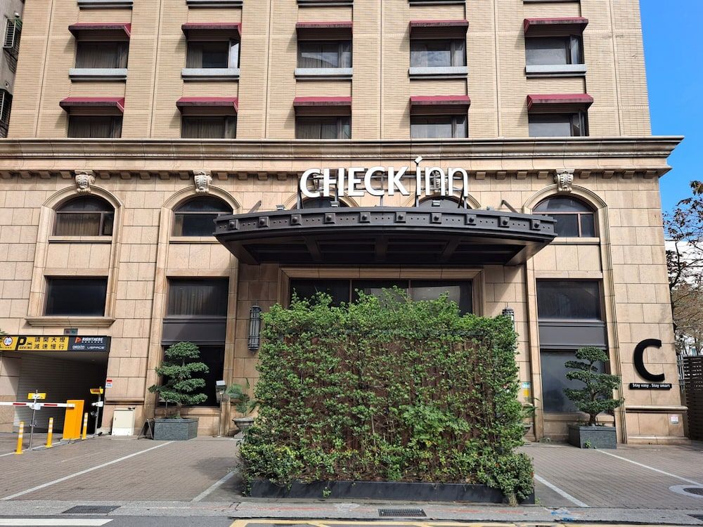 undefined CHECK inn Taipei Neihu 8