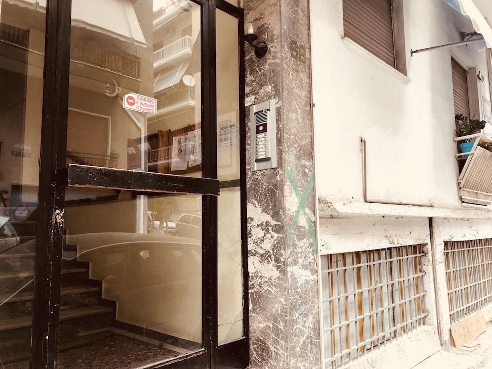 undefined Merilyn Central Apartment 2