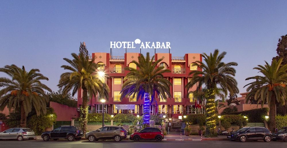 undefined Hotel Akabar 4