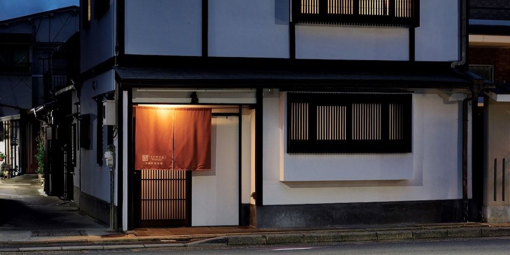 undefined Tsumugi Nishinotoinhanayacho 2