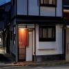 Tsumugi Nishinotoinhanayacho
