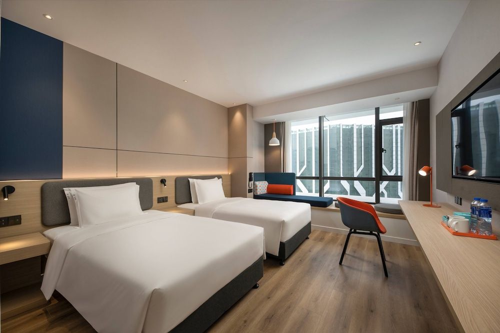 undefined Holiday Inn Express Chongqing Caiyun Lake by IHG 10