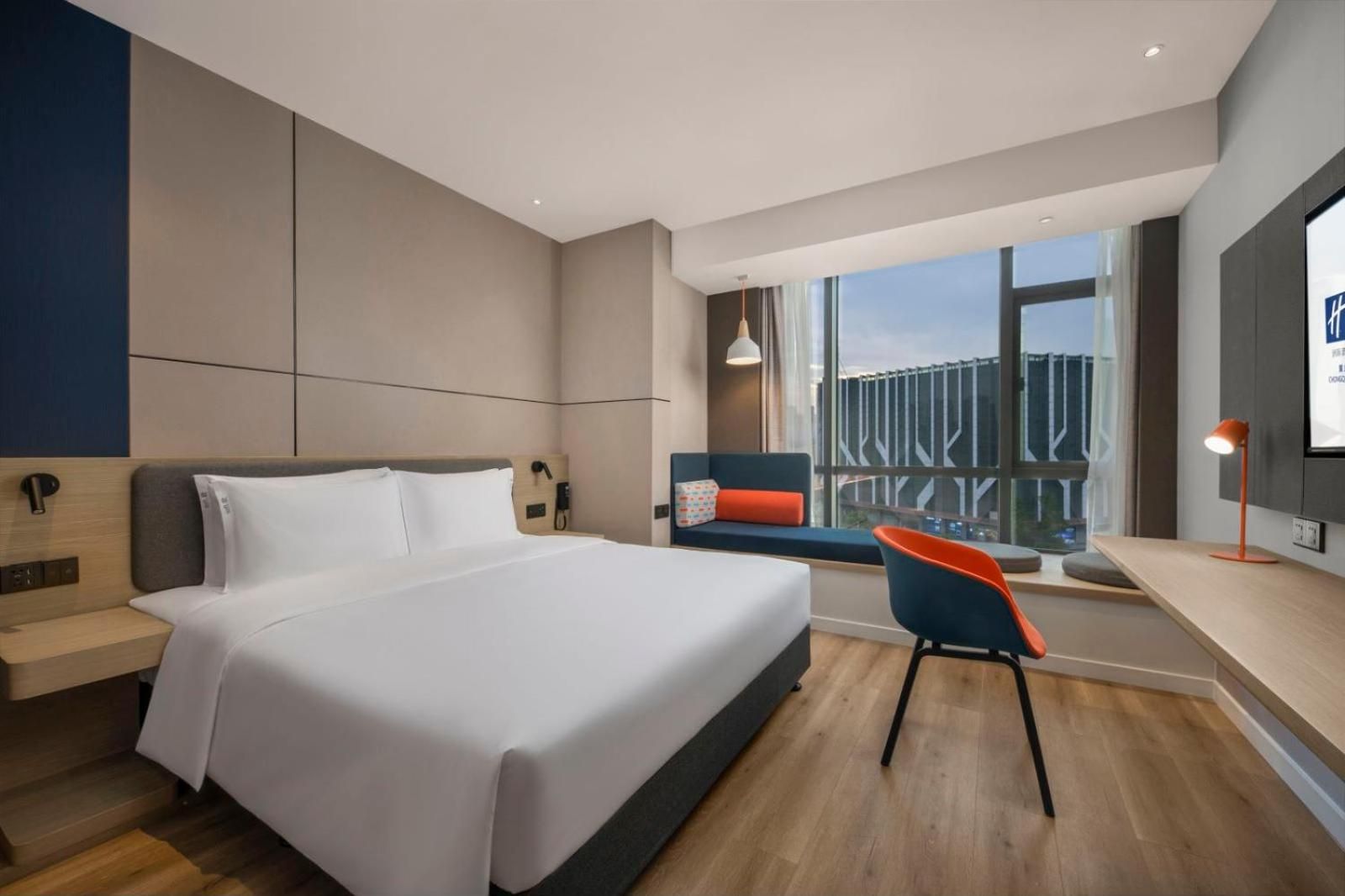 undefined Holiday Inn Express Chongqing Caiyun Lake by IHG 8