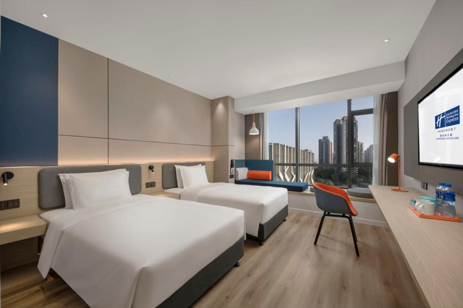 undefined Holiday Inn Express Chongqing Caiyun Lake by IHG 7