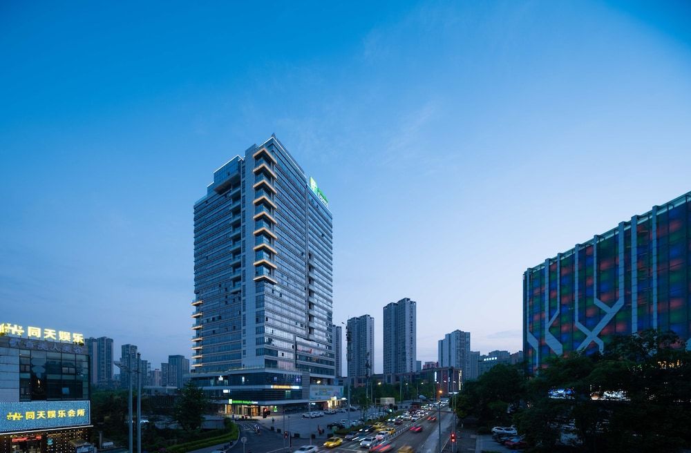 undefined Holiday Inn Express Chongqing Caiyun Lake by IHG 6