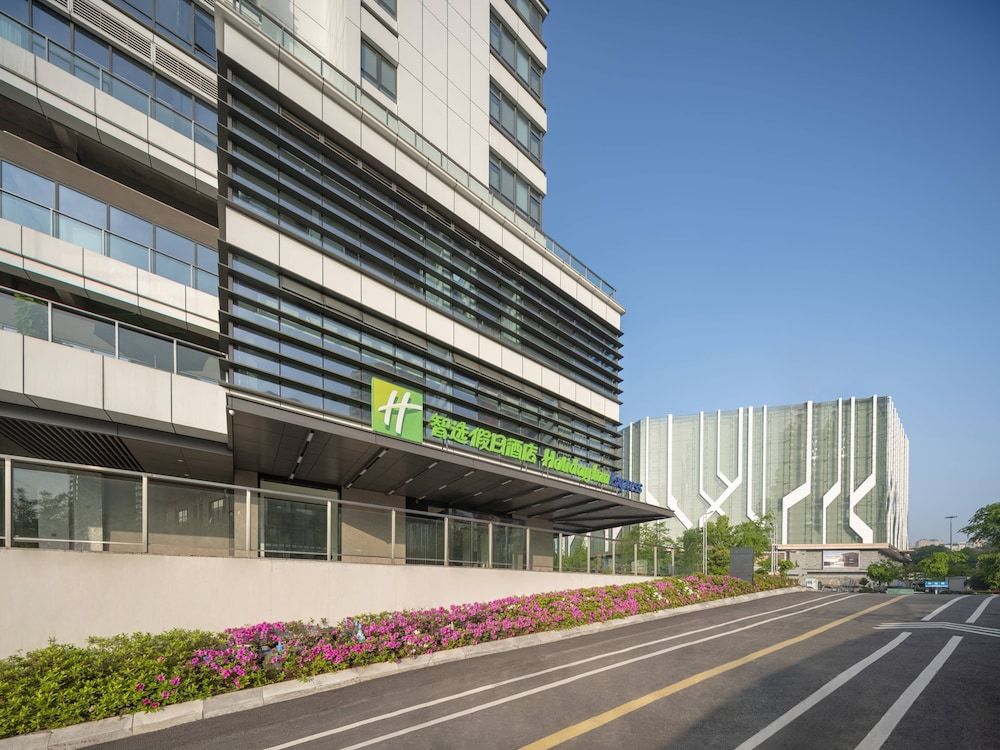 undefined Holiday Inn Express Chongqing Caiyun Lake by IHG 4