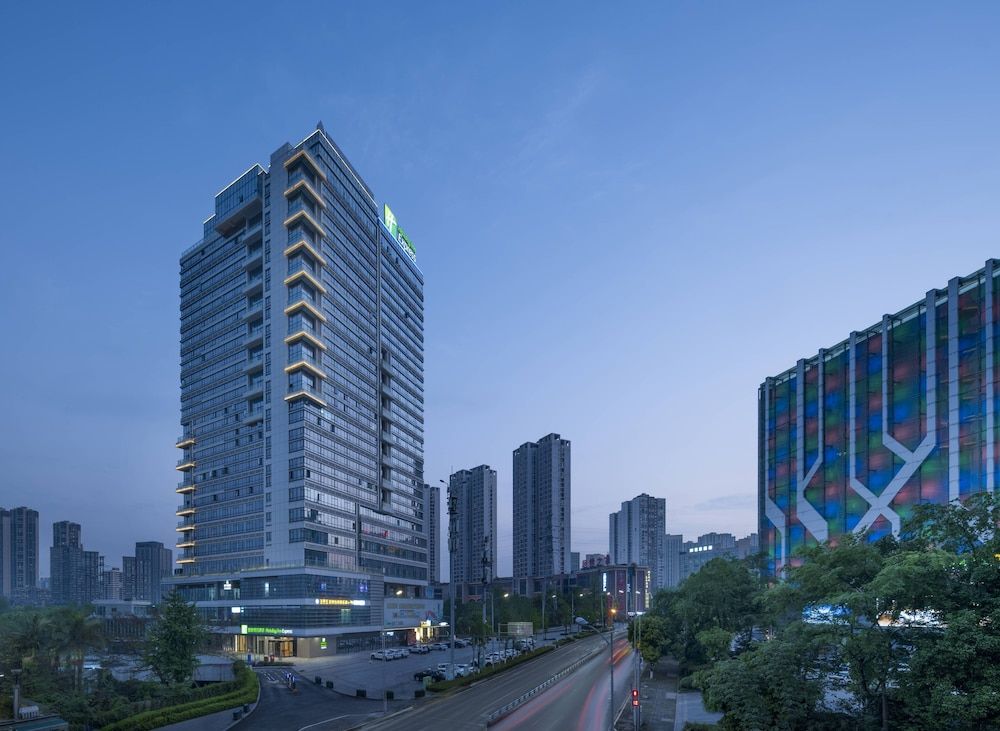 undefined Holiday Inn Express Chongqing Caiyun Lake by IHG 5
