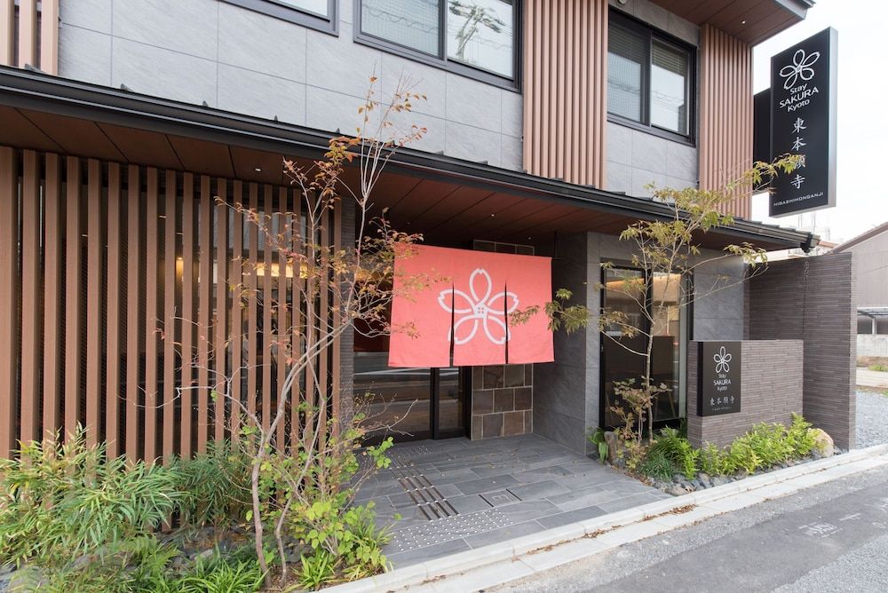 undefined Stay SAKURA Kyoto Higashi Hongan-ji I 10