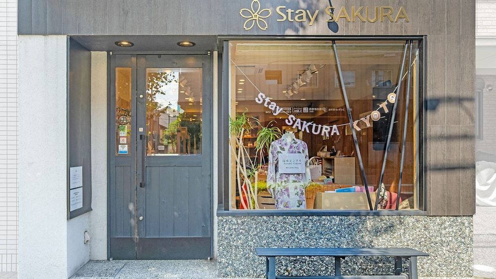 undefined Stay SAKURA Kyoto Higashi Hongan-ji I 7