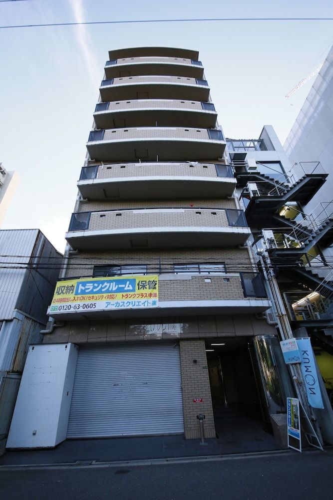 undefined Precioso Umeda 3