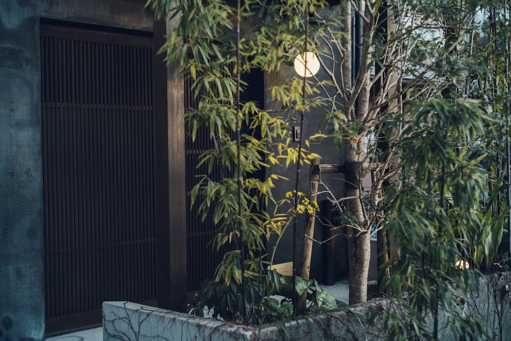 undefined Nozomu House Kyoto 4