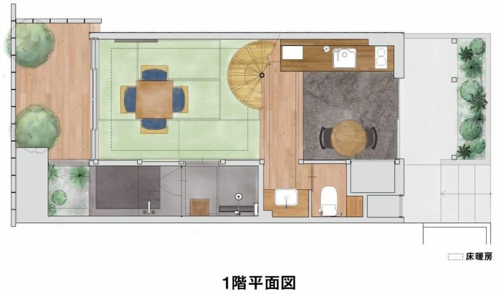 undefined Nozomu House Kyoto 7