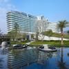 Sheraton Zhaoqing Dinghu