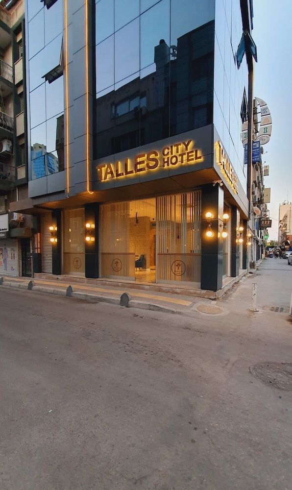 undefined Talles City Hotel 7