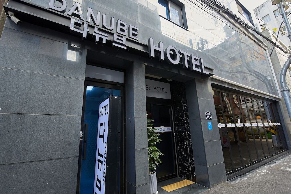 undefined Danube HOTEL 7