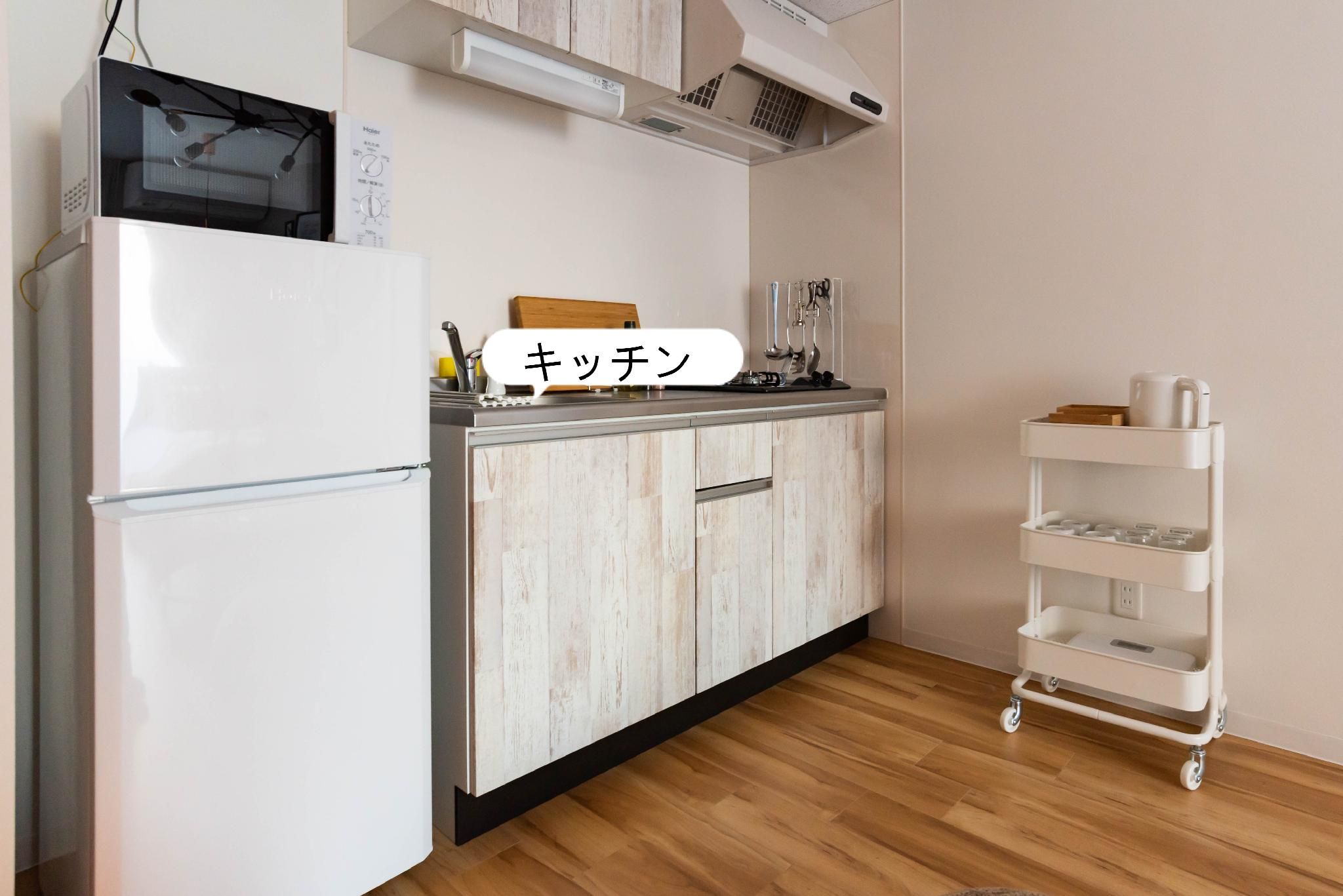 undefined Exia Daikoku AFP Apartment 2