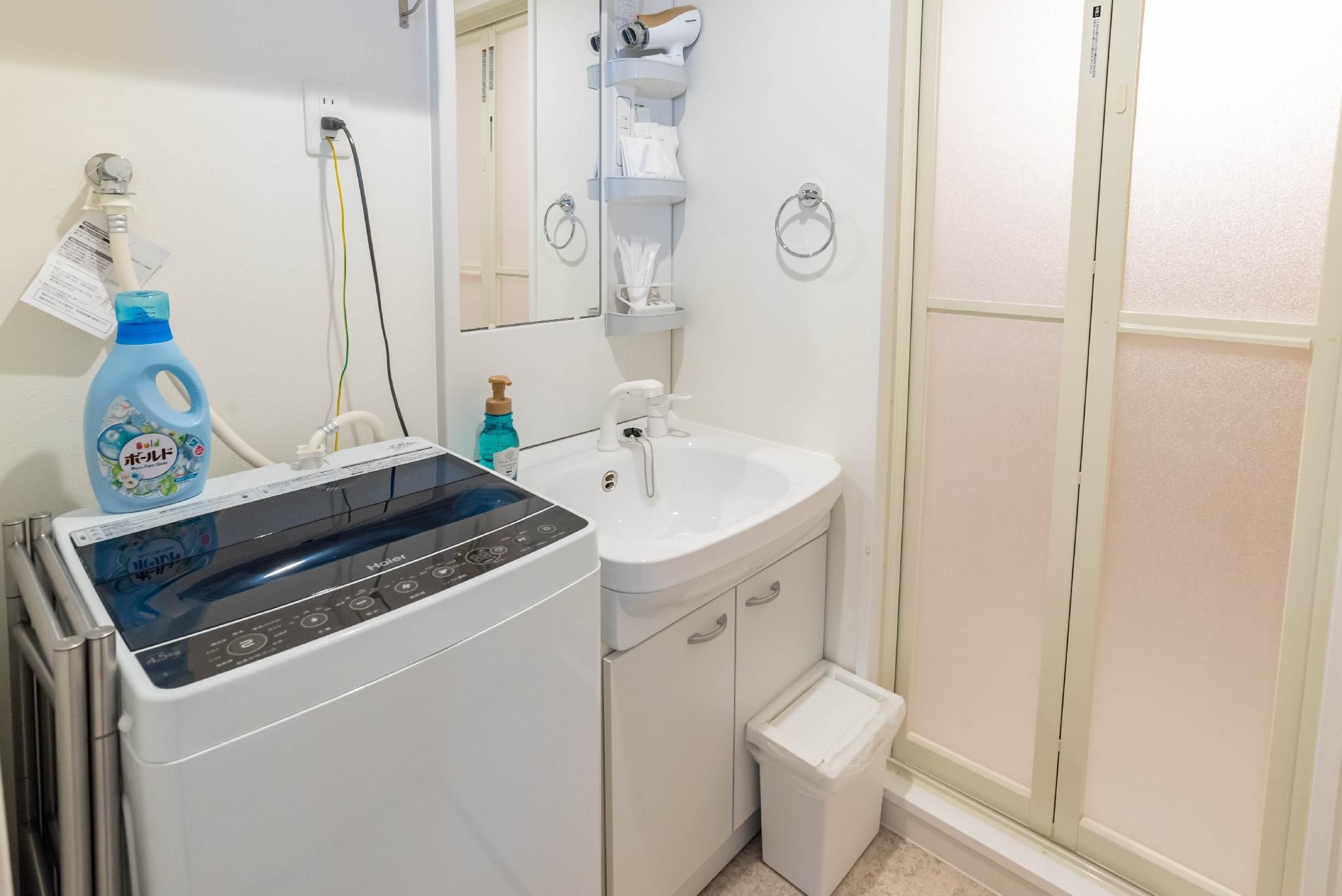 undefined Exia Daikoku AFP Apartment 4