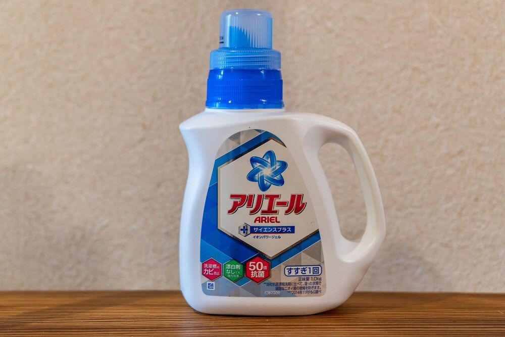 Chachamaru Osaka Castle Private Vacation Home 36