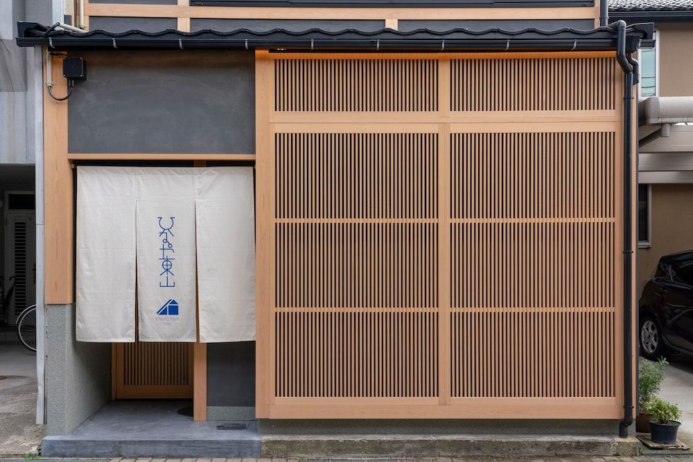 undefined Hinaya Higashiyama 2