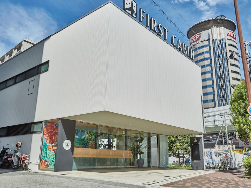 undefined First Cabin Nishi Umeda 2