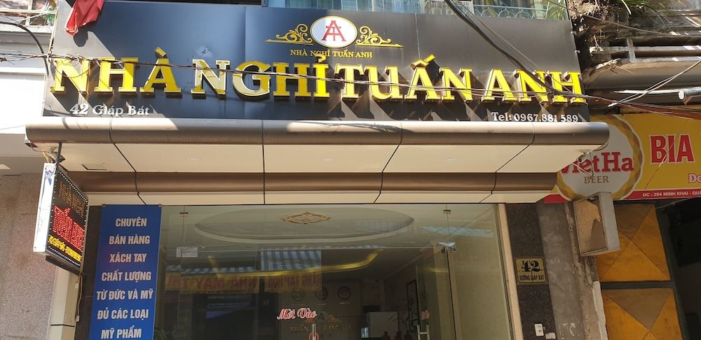 undefined Tuan Anh Hotel 6