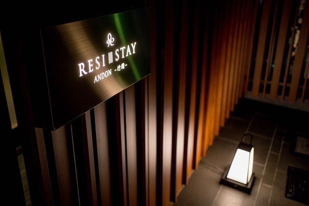 undefined Resi Stay Andon 7
