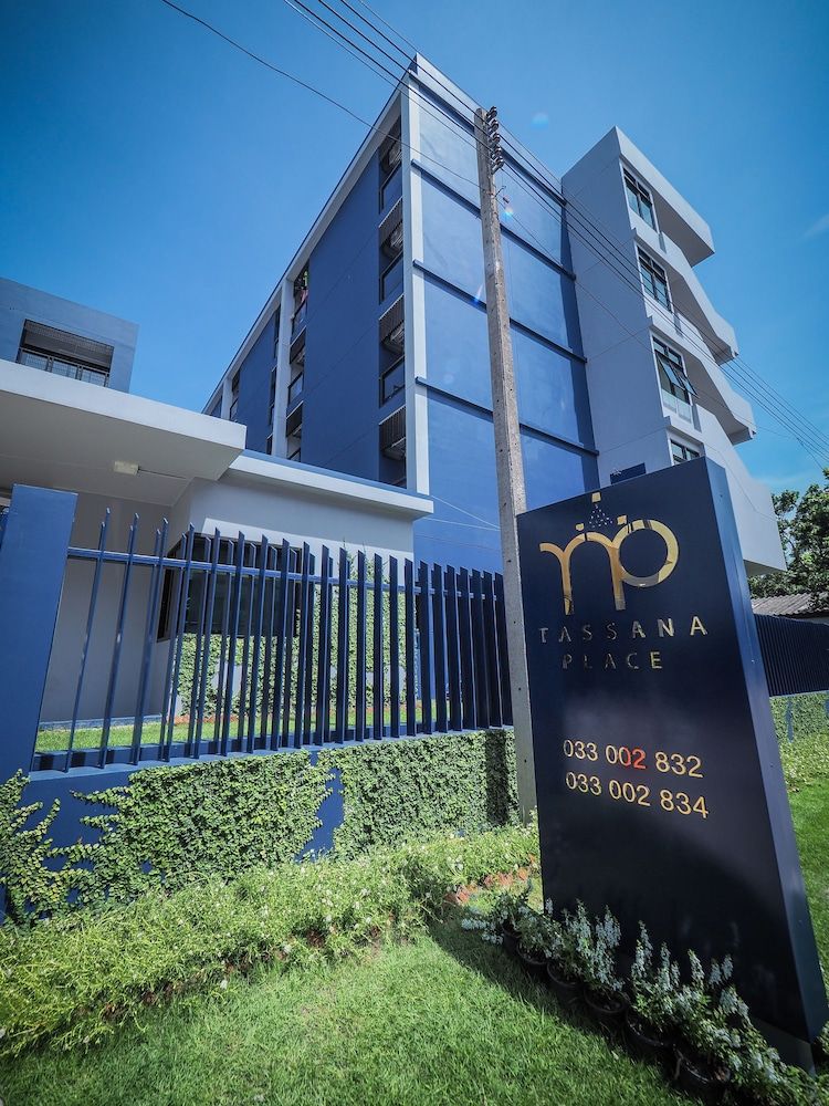 undefined Tassana Place 2