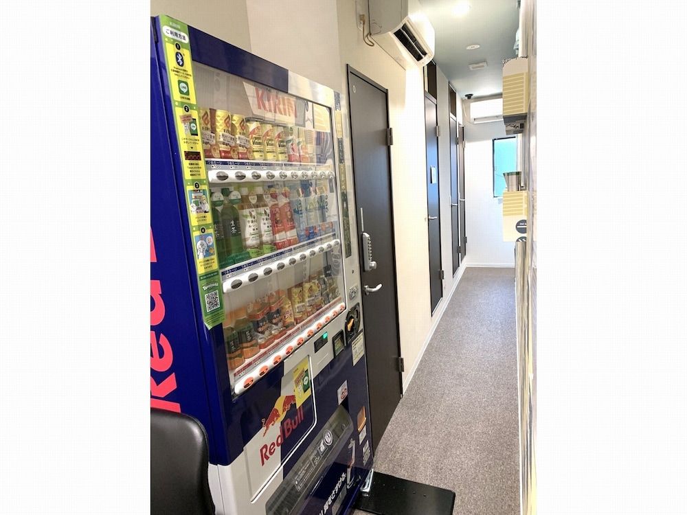 Vending Machine