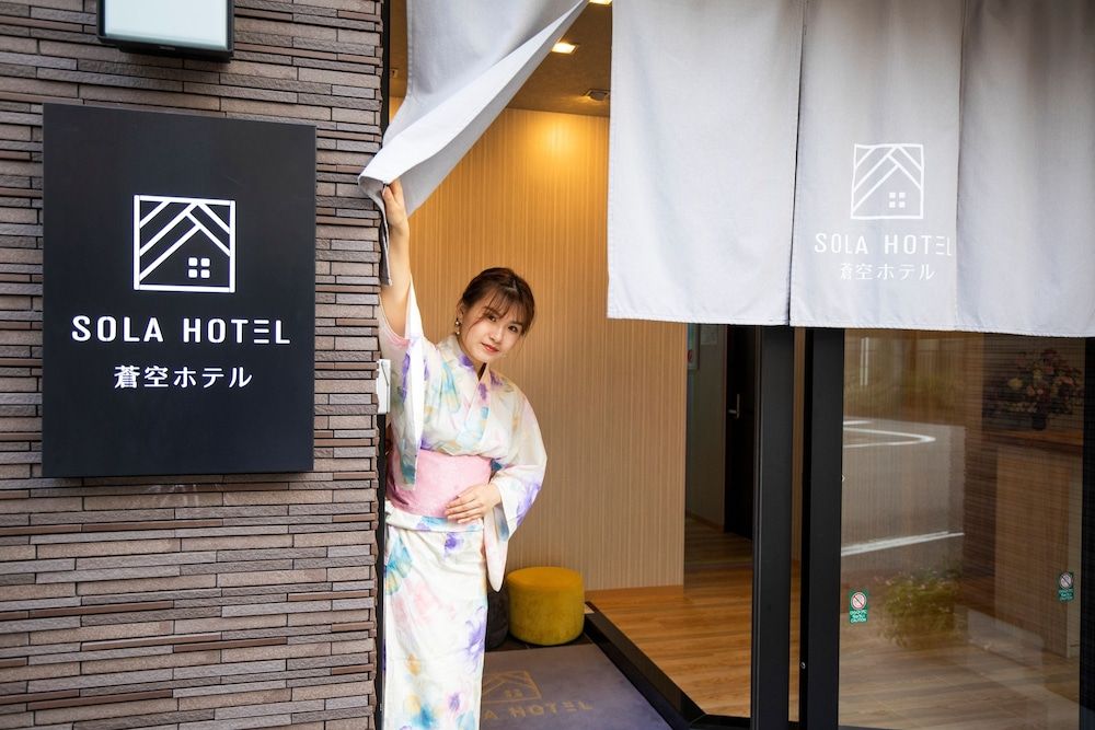 undefined Sola Hotel 4