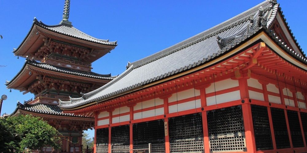 undefined Rikyuan Kyoto Nishikyogoku 6