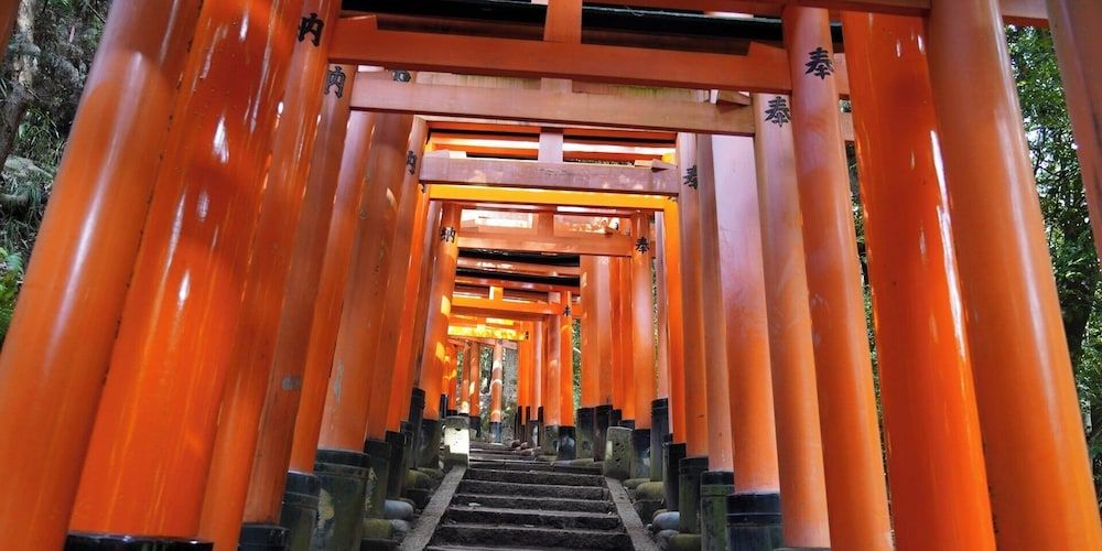 undefined Rikyuan Kyoto Nishikyogoku 9