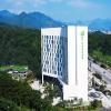Holiday Inn Express Luanchuan by IHG