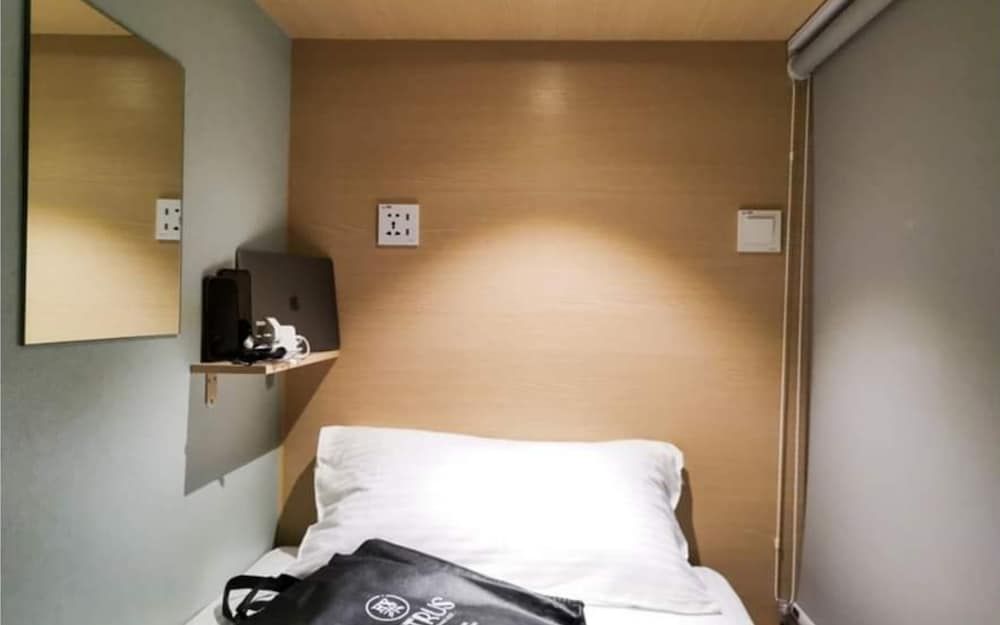 undefined Attrus By LSE - Hostel 4