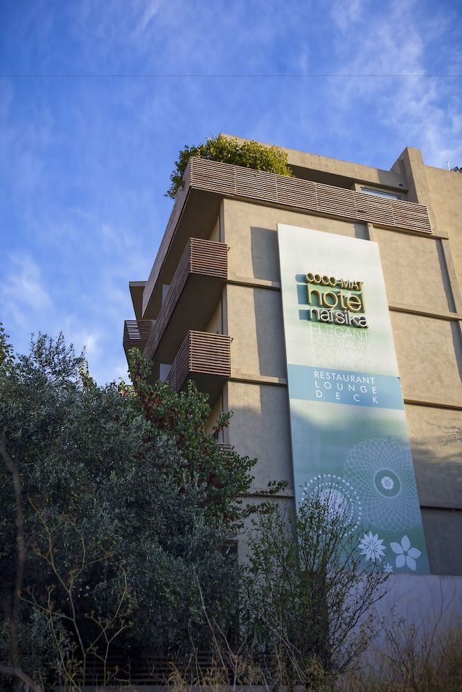 undefined COCO-MAT Hotel Nafsika 5